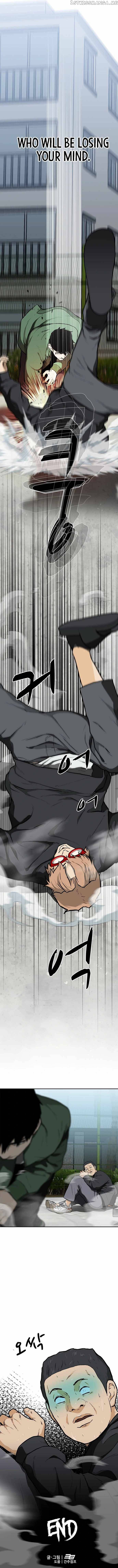 Ssam Bbak Chapter 13 - page 17