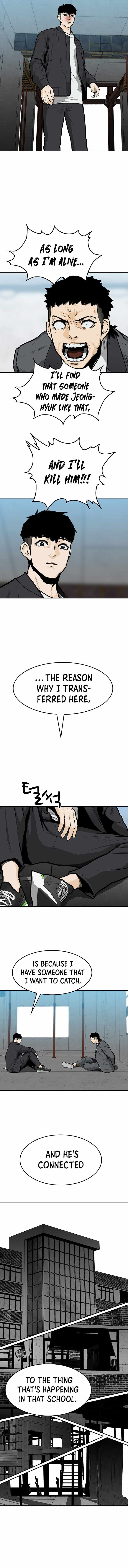Ssam Bbak Chapter 5 - page 12