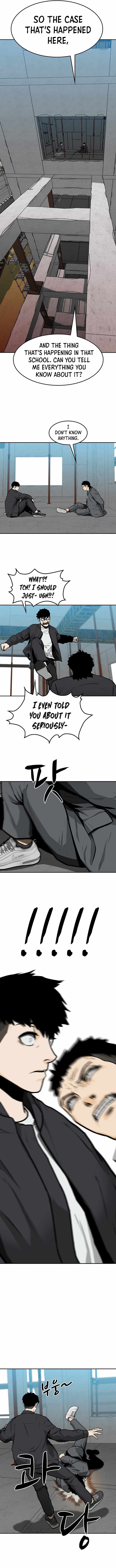 Ssam Bbak Chapter 5 - page 13
