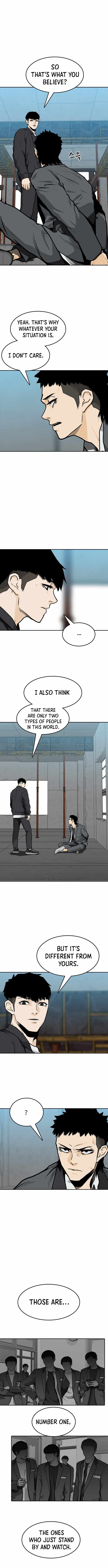 Ssam Bbak Chapter 5 - page 15