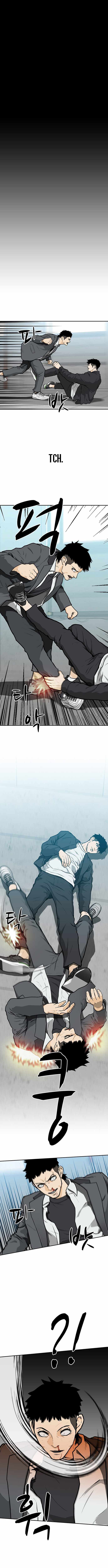 Ssam Bbak Chapter 5 - page 4