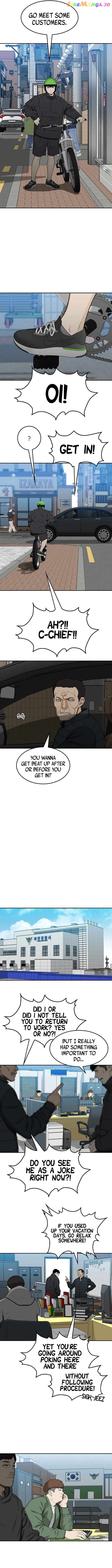 Ssam Bbak Chapter 30 - page 11