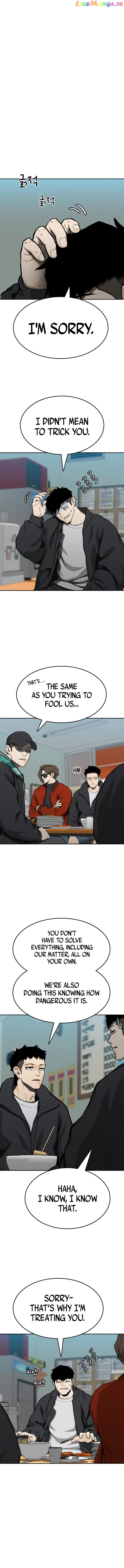 Ssam Bbak chapter 48 - page 2