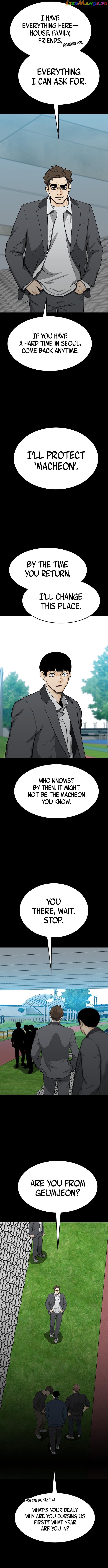 Ssam Bbak chapter 50 - page 5
