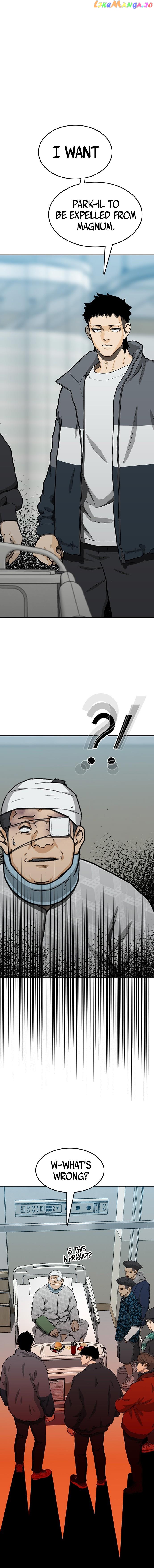 Ssam Bbak chapter 45 - page 2