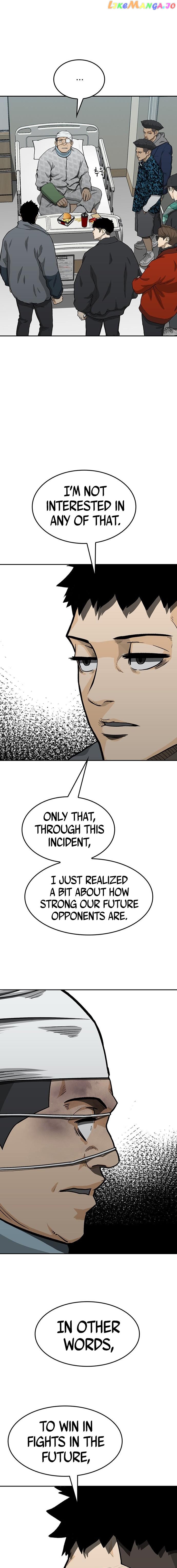 Ssam Bbak chapter 45 - page 5