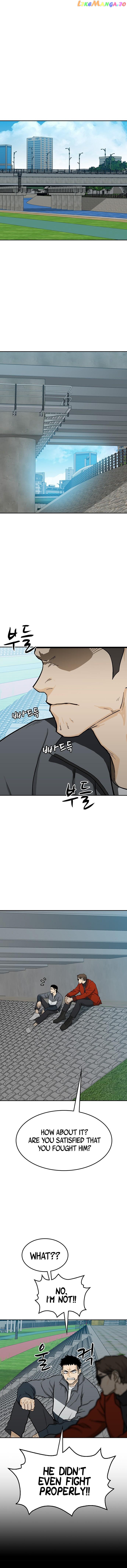 Ssam Bbak chapter 51 - page 2
