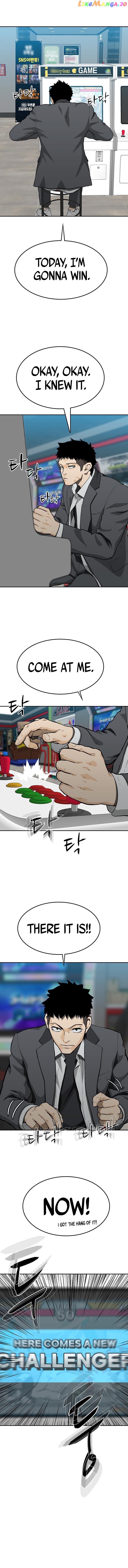 Ssam Bbak chapter 53 - page 15