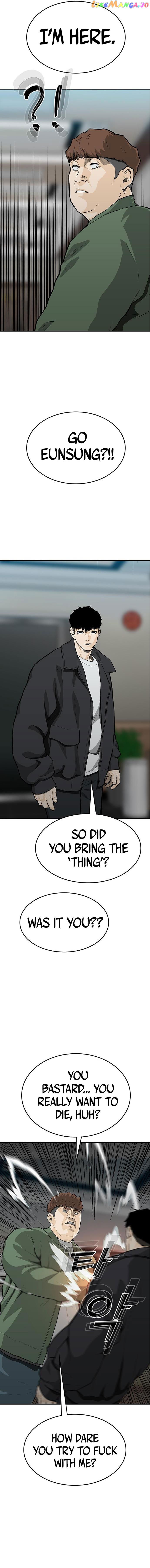 Ssam Bbak chapter 55 - page 22