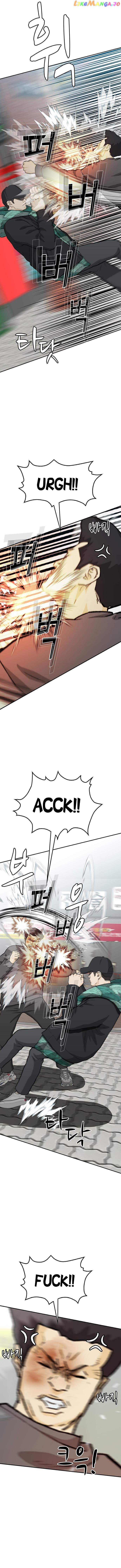 Ssam Bbak chapter 57 - page 12