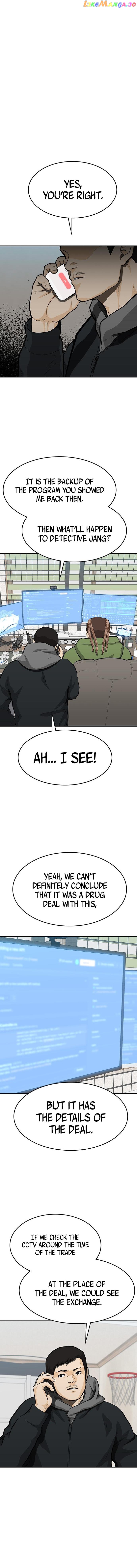 Ssam Bbak chapter 57 - page 2