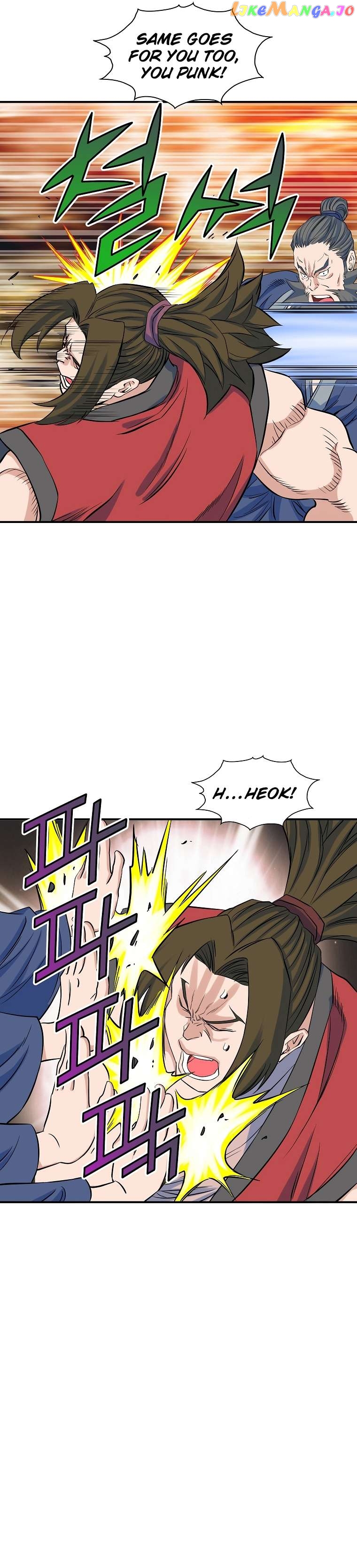 The Scholar Warrior Chapter 70 - page 22