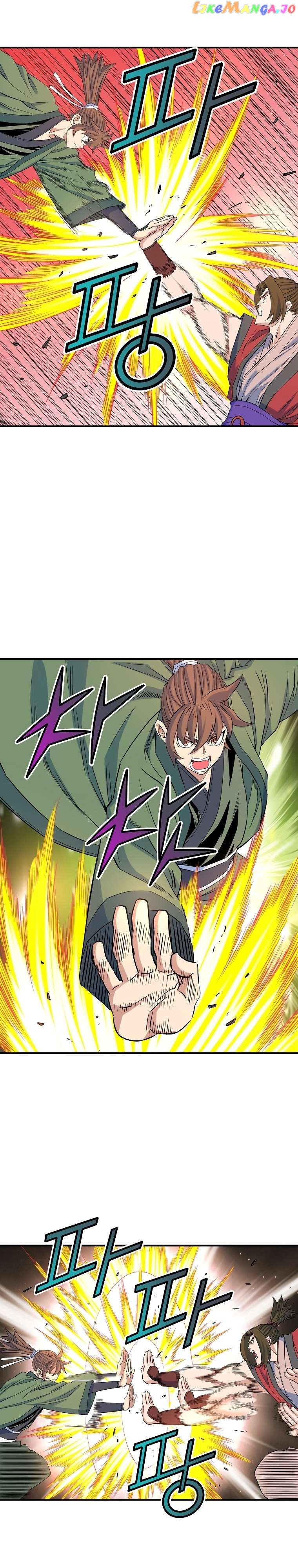 The Scholar Warrior Chapter 70 - page 3