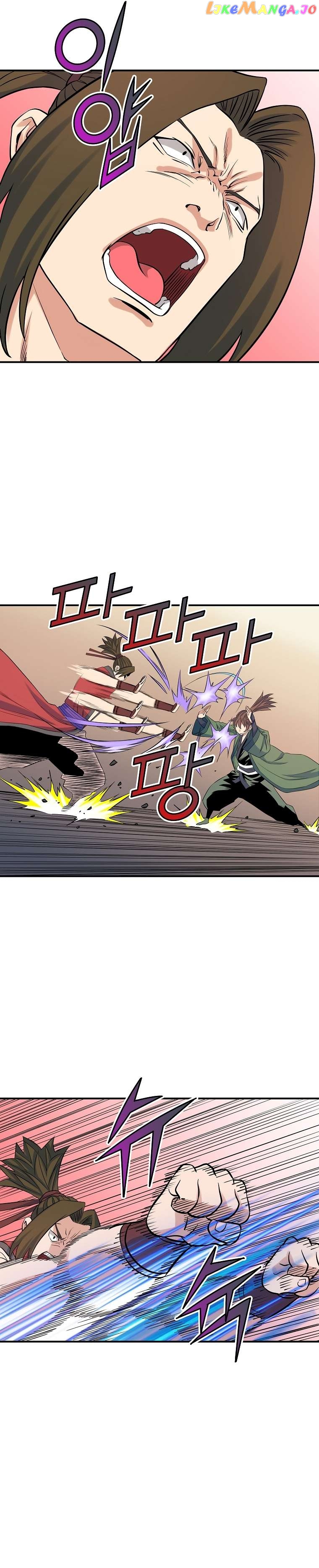 The Scholar Warrior Chapter 69 - page 10