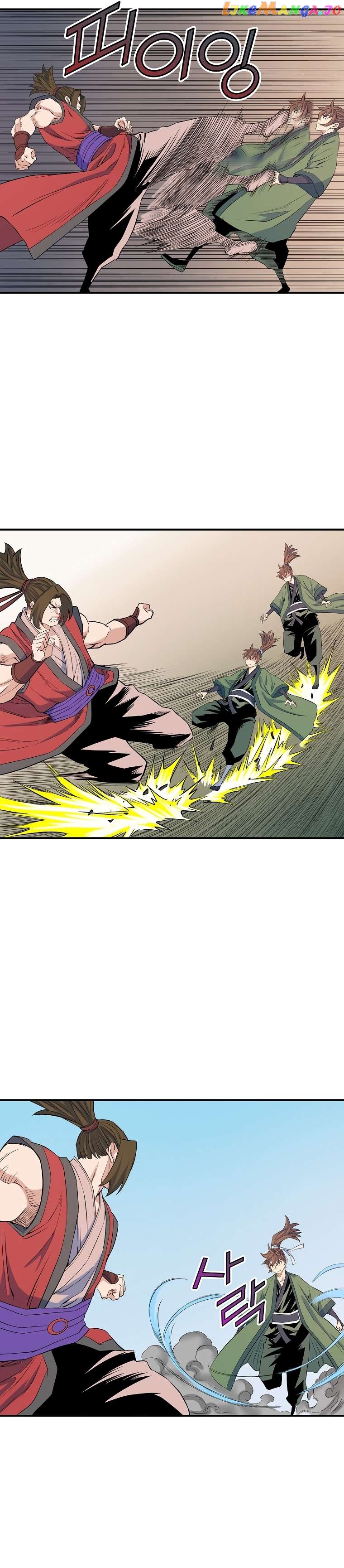 The Scholar Warrior Chapter 69 - page 13