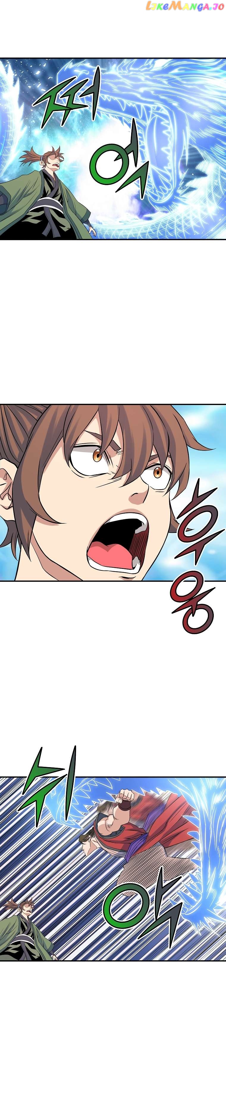 The Scholar Warrior Chapter 69 - page 20