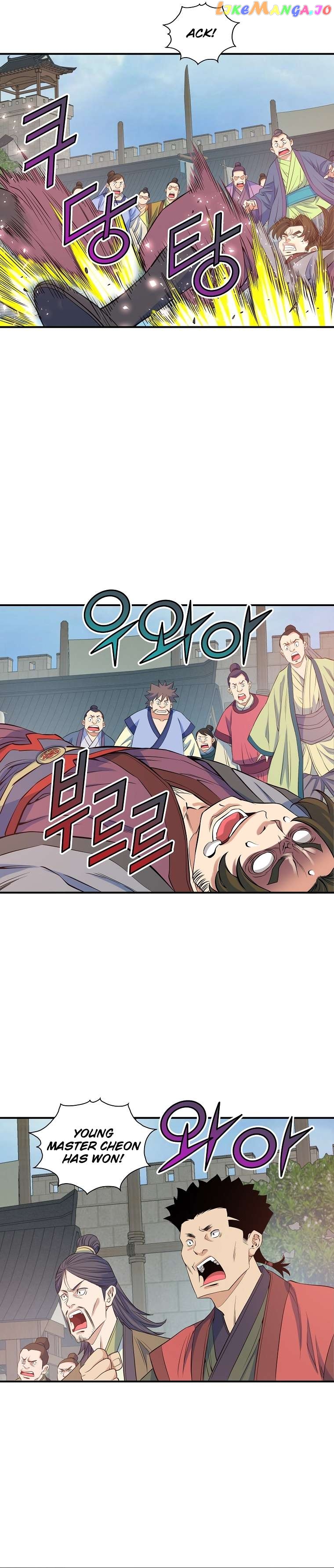 The Scholar Warrior Chapter 68 - page 11