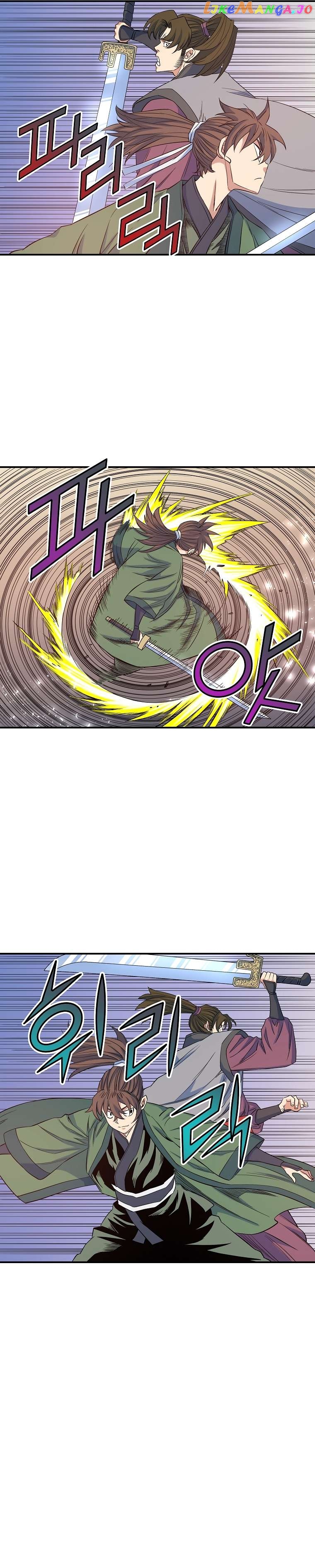 The Scholar Warrior Chapter 68 - page 2