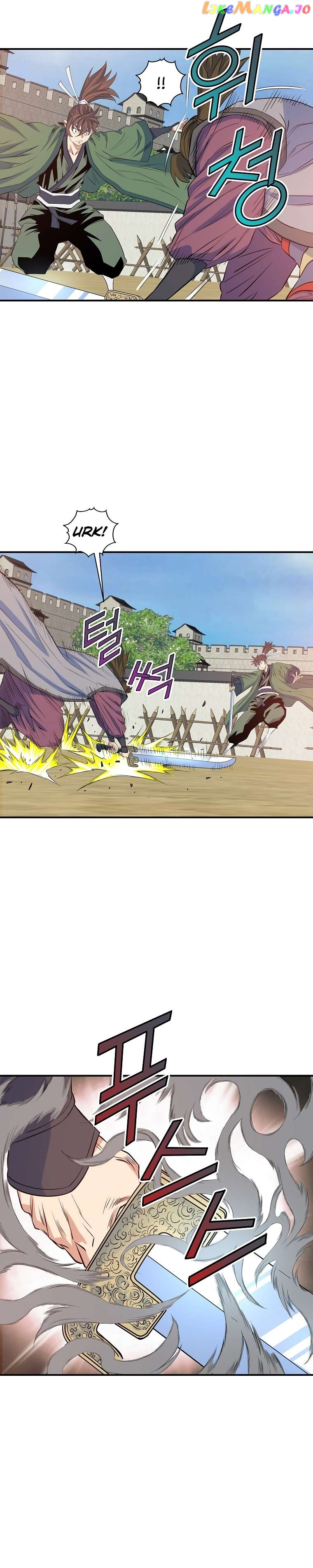 The Scholar Warrior Chapter 68 - page 8