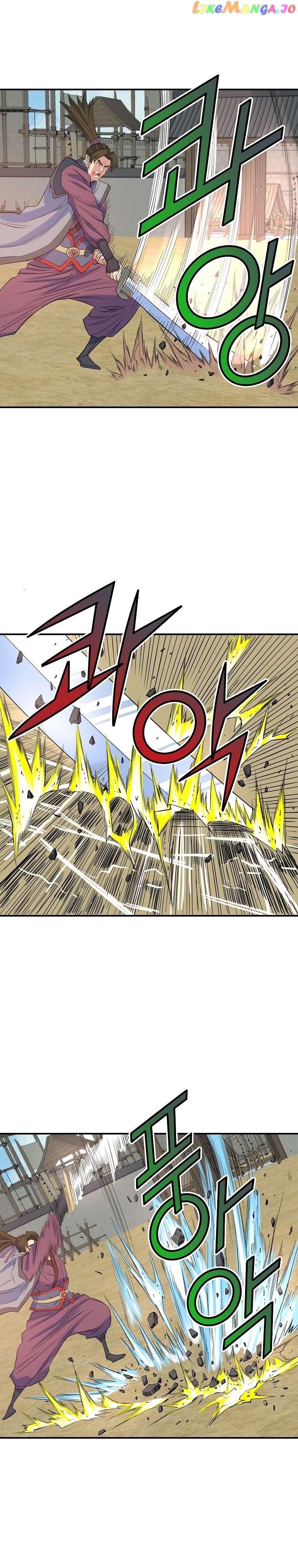 The Scholar Warrior Chapter 67 - page 19