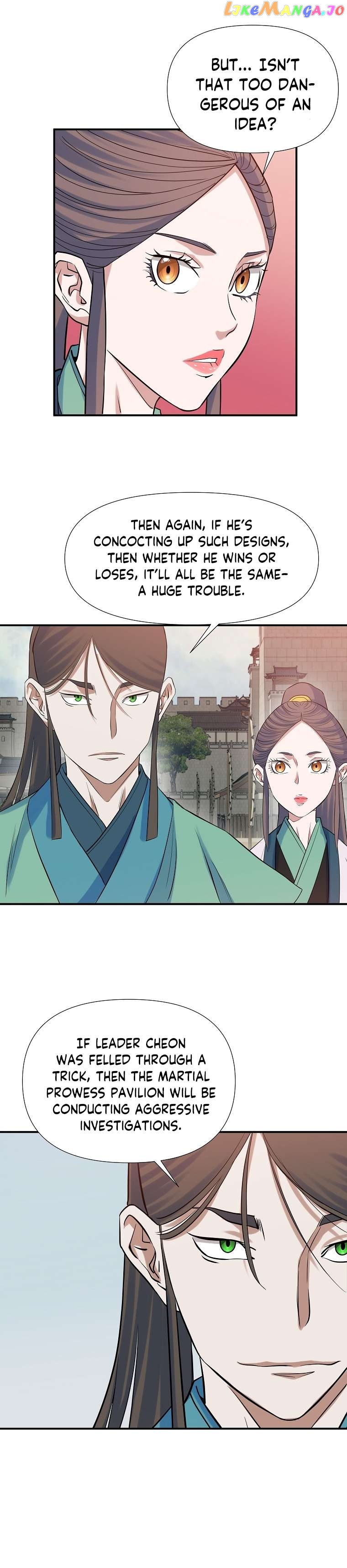 The Scholar Warrior Chapter 66 - page 19