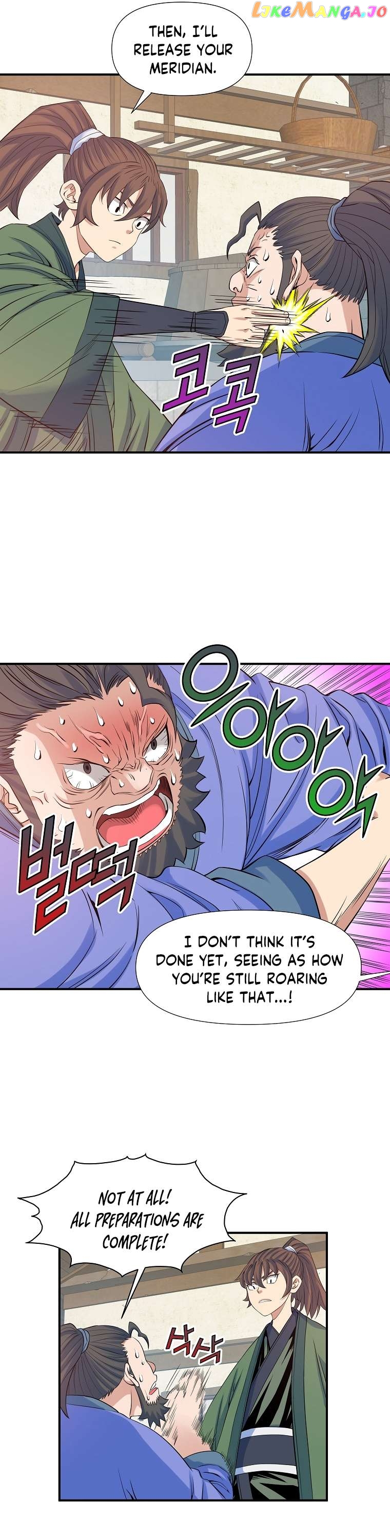 The Scholar Warrior Chapter 66 - page 4