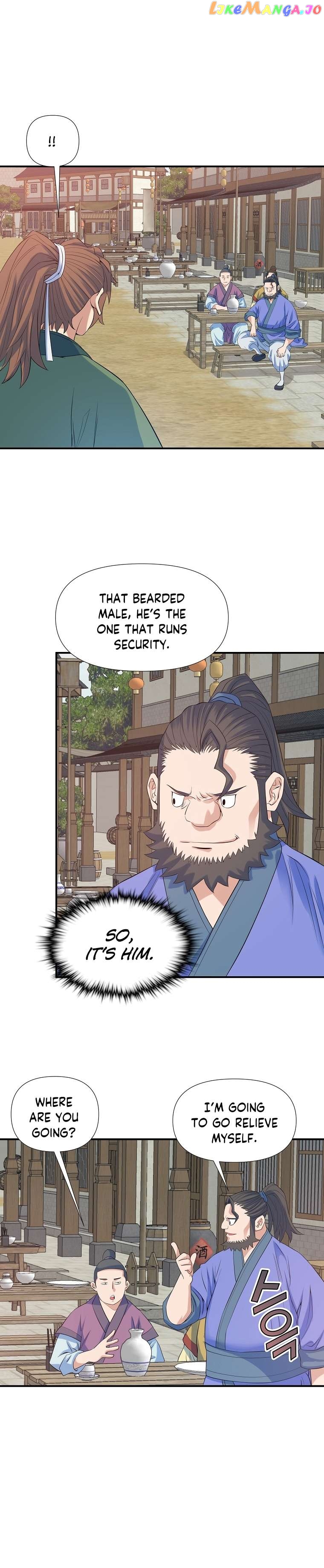 The Scholar Warrior Chapter 65 - page 18