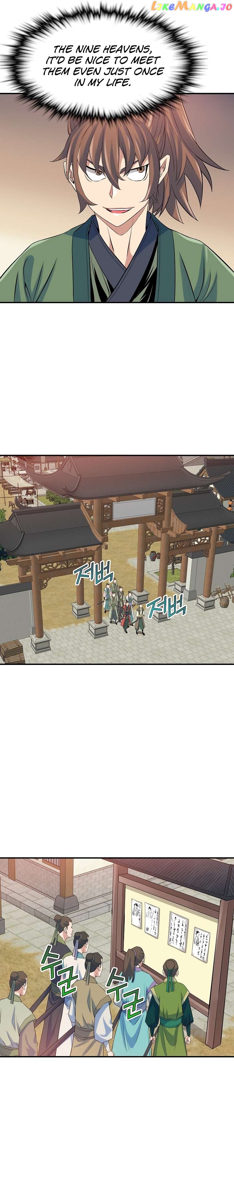 The Scholar Warrior Chapter 65 - page 6