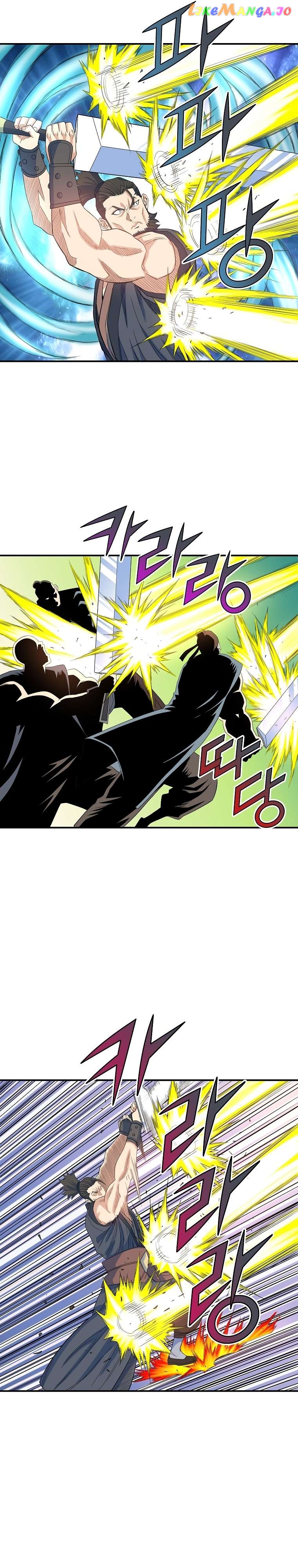 The Scholar Warrior Chapter 62 - page 13