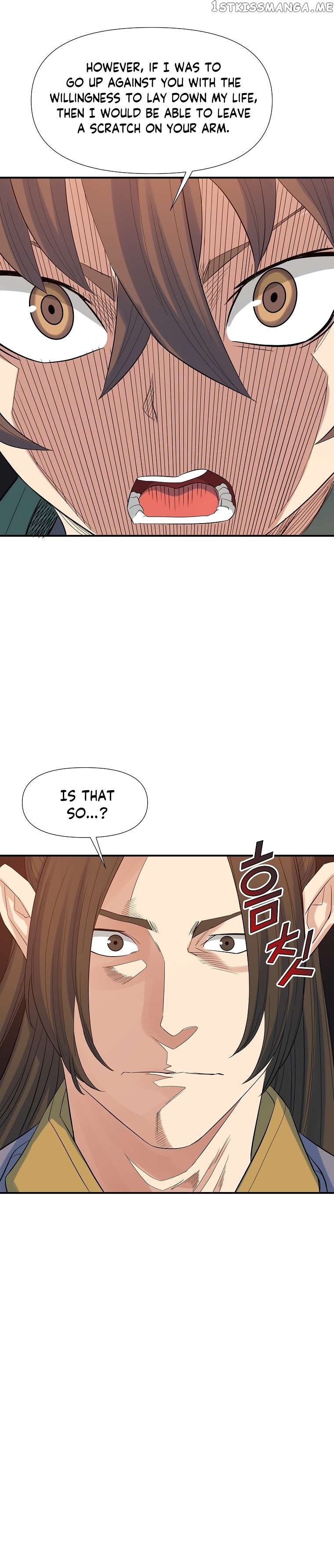 The Scholar Warrior Chapter 59 - page 11