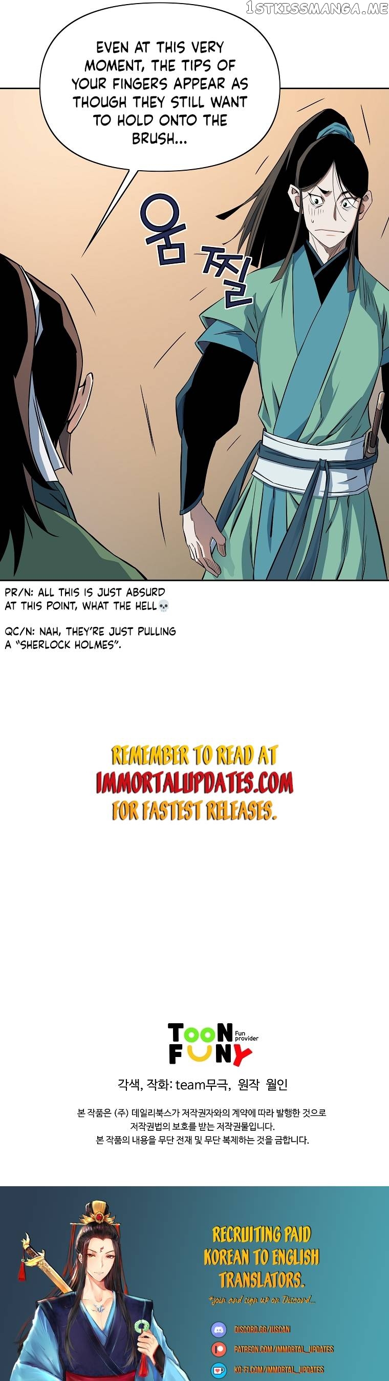 The Scholar Warrior Chapter 47 - page 24