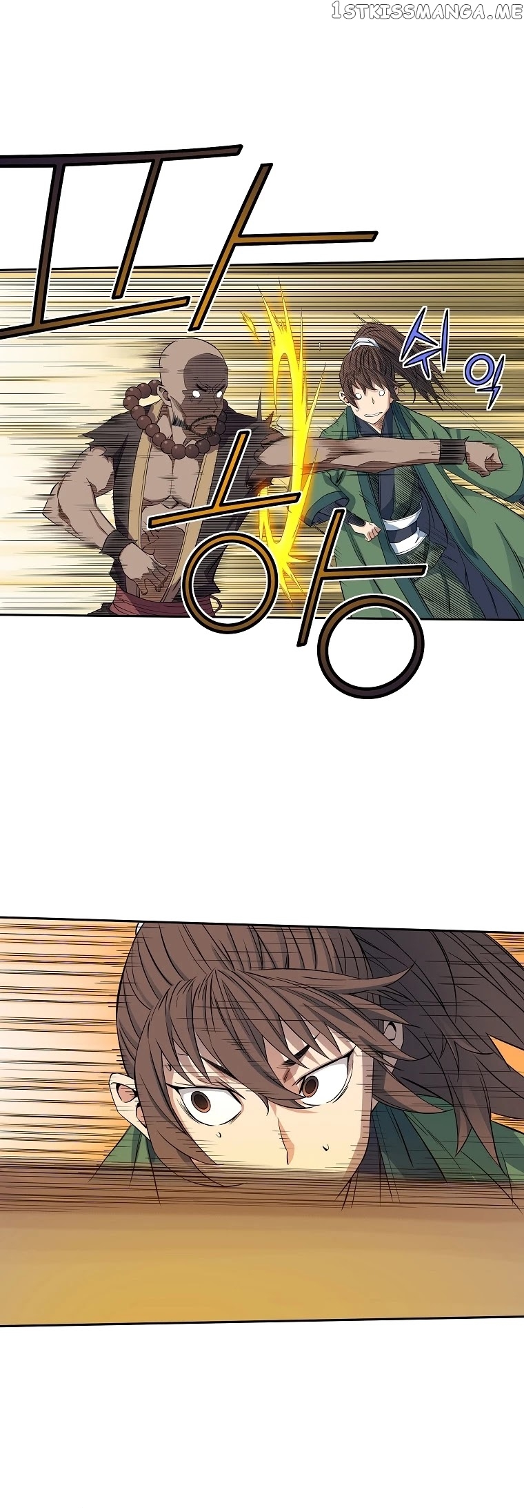 The Scholar Warrior chapter 42 - page 18