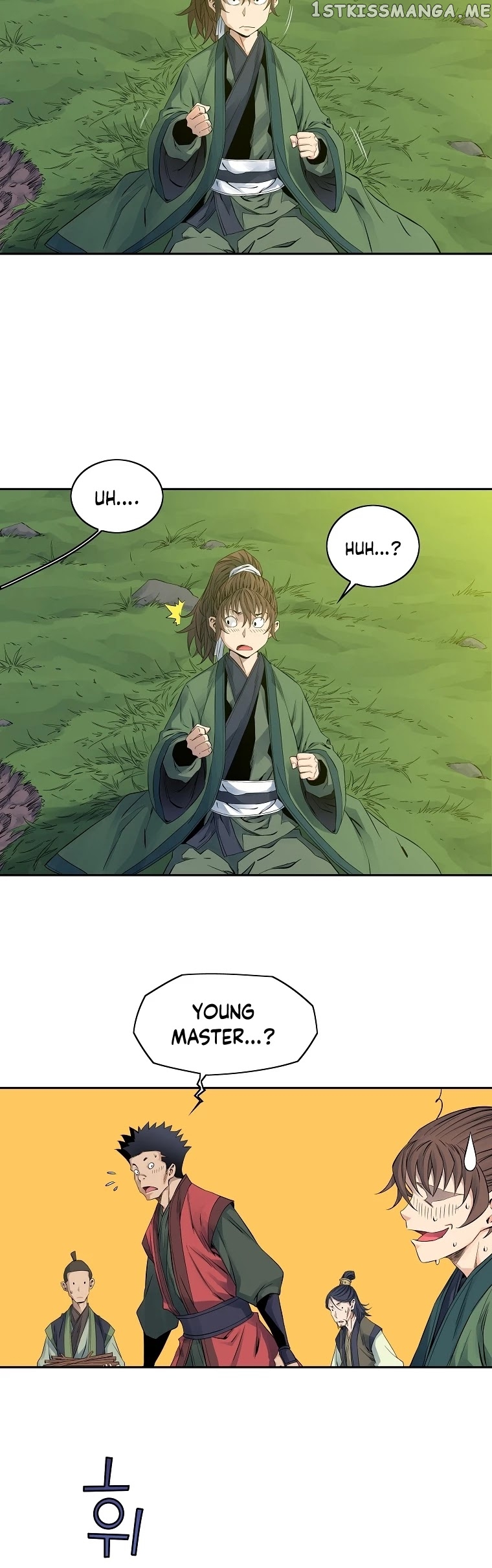 The Scholar Warrior chapter 34 - page 17