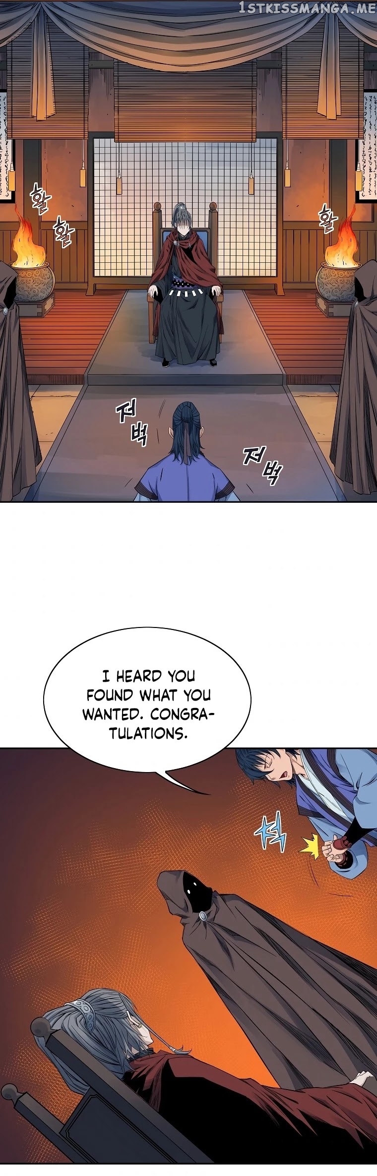 The Scholar Warrior chapter 34 - page 24
