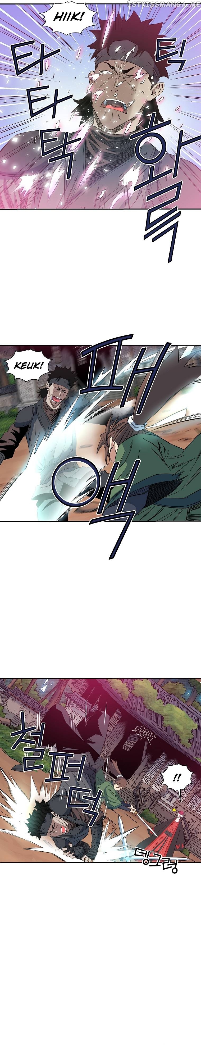 The Scholar Warrior Chapter 51 - page 14