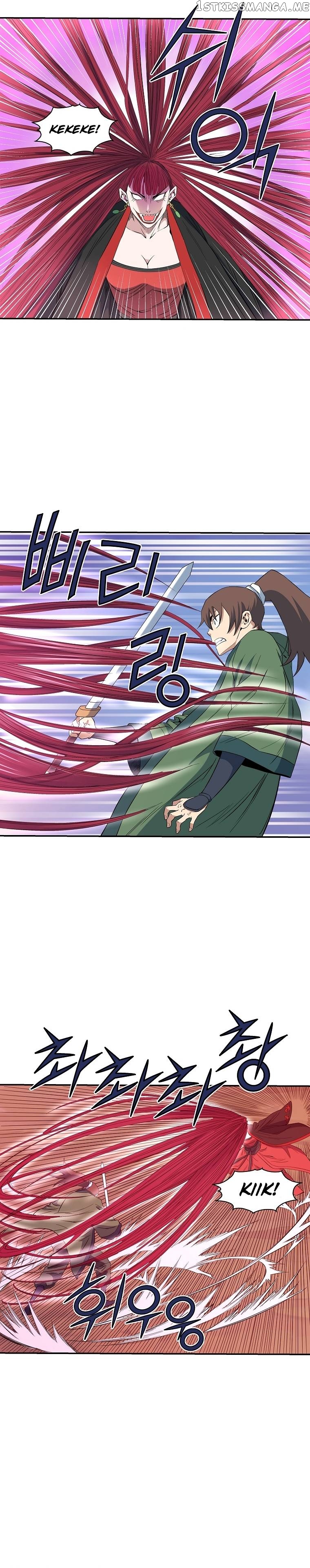 The Scholar Warrior Chapter 51 - page 18