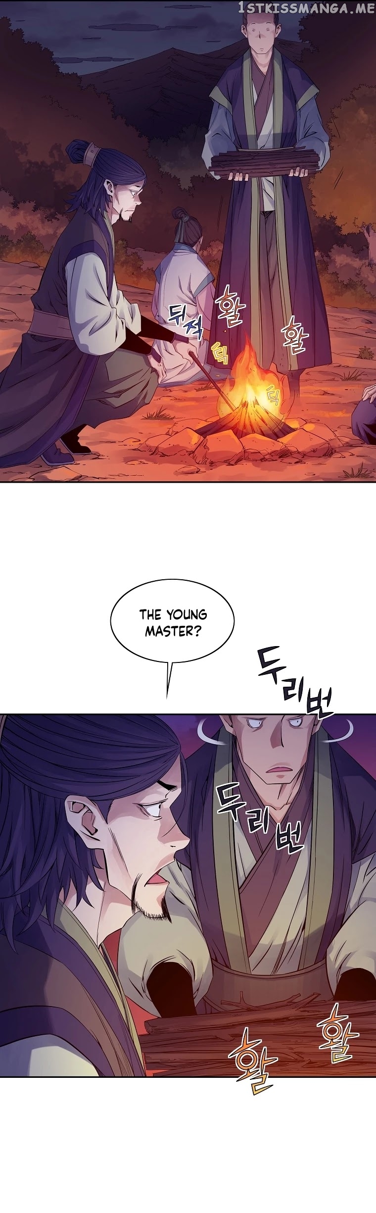 The Scholar Warrior chapter 31 - page 3