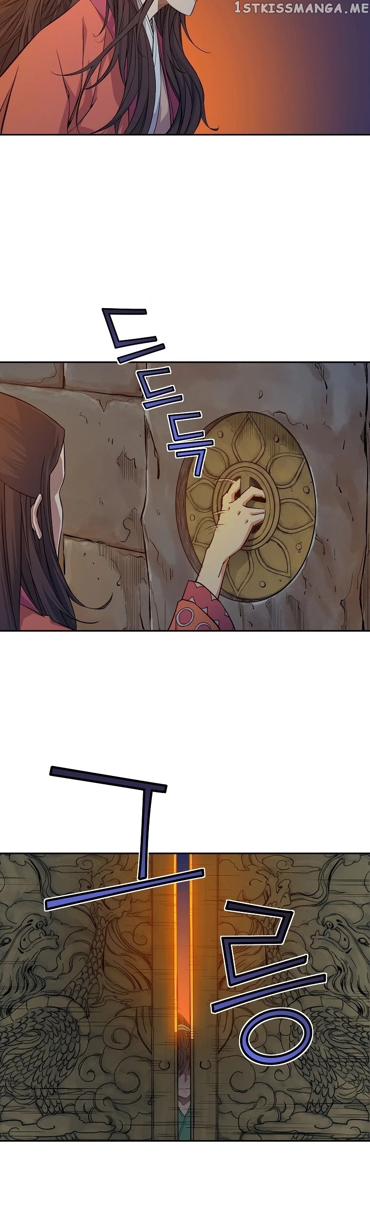 The Scholar Warrior chapter 28 - page 18