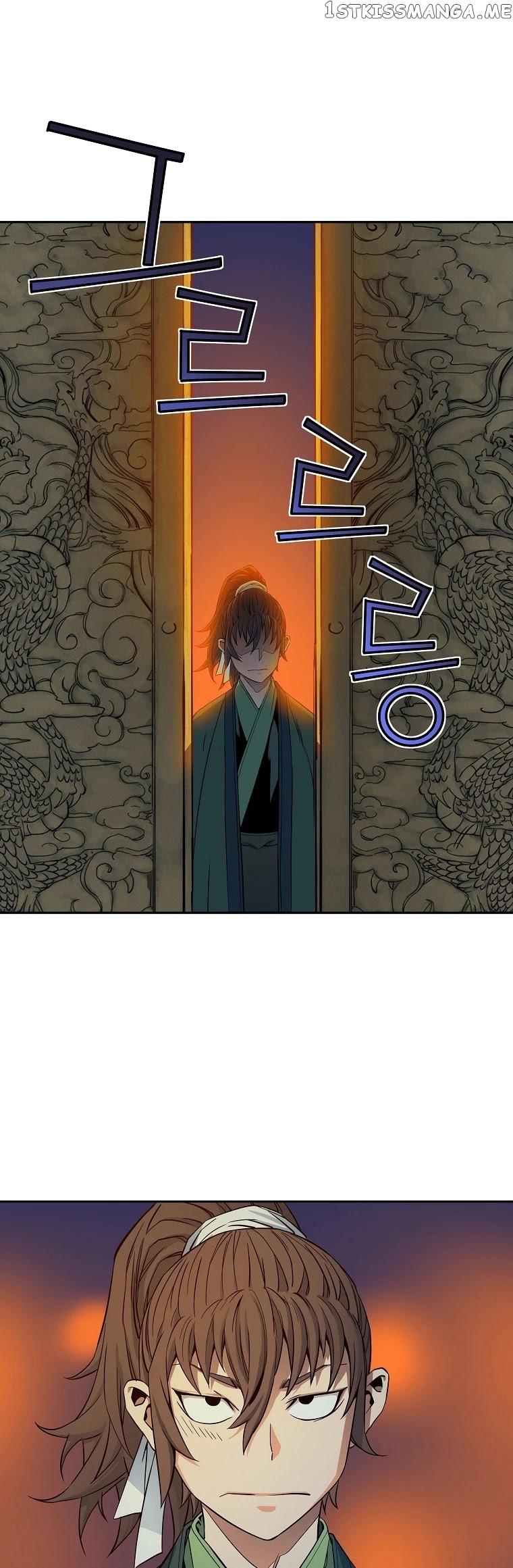 The Scholar Warrior chapter 28 - page 19