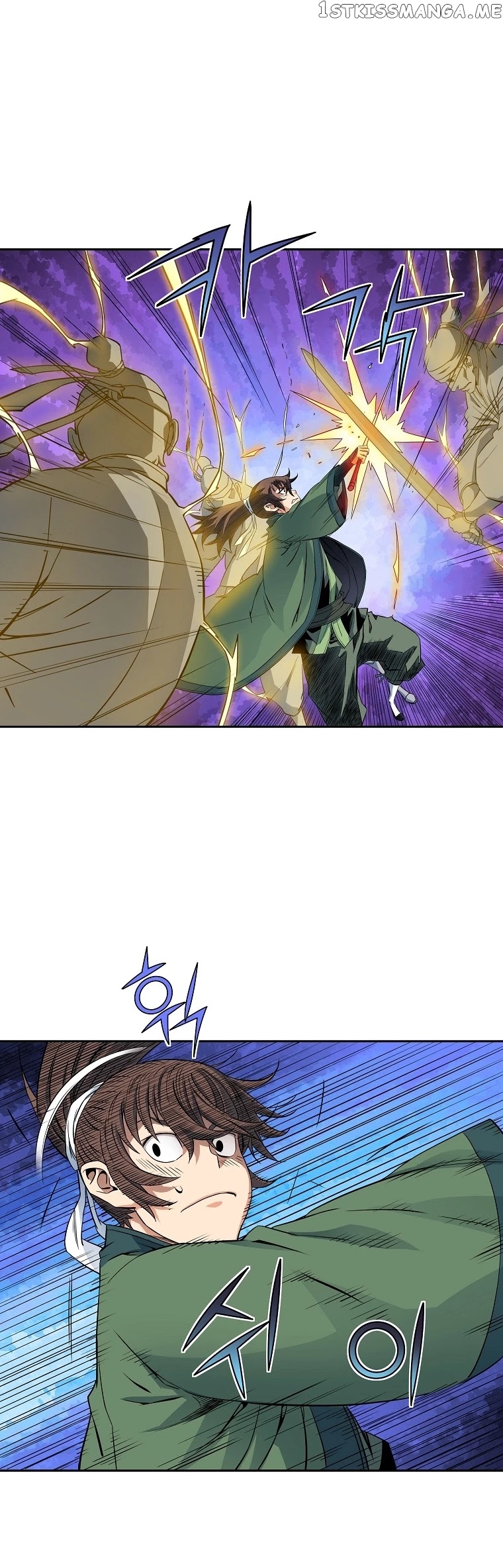 The Scholar Warrior chapter 28 - page 6