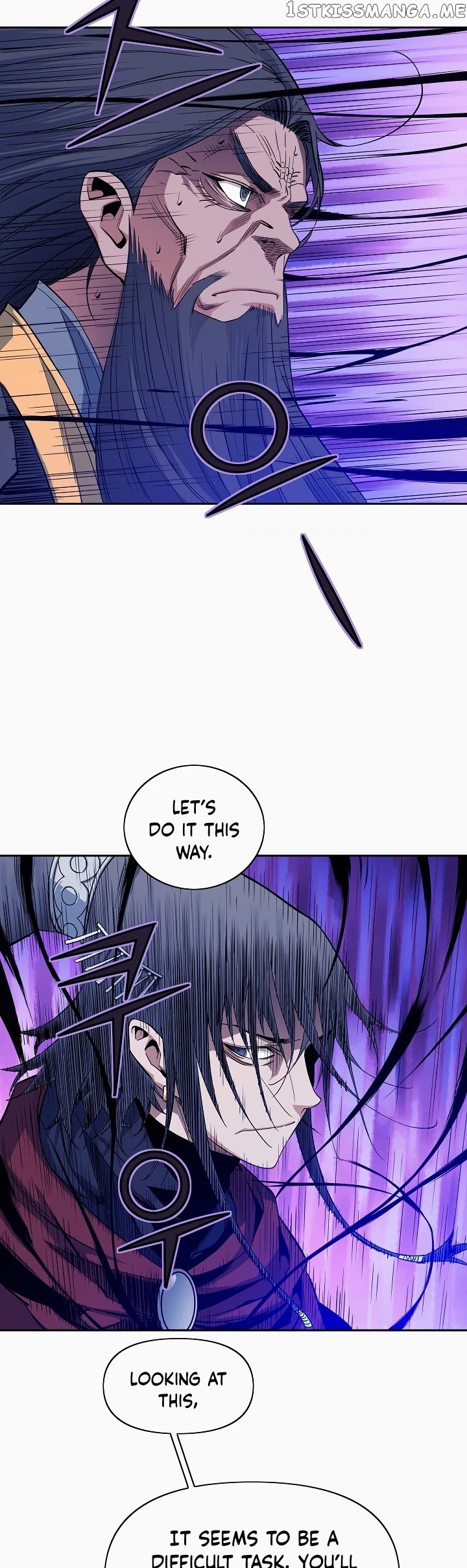 The Scholar Warrior chapter 26 - page 5