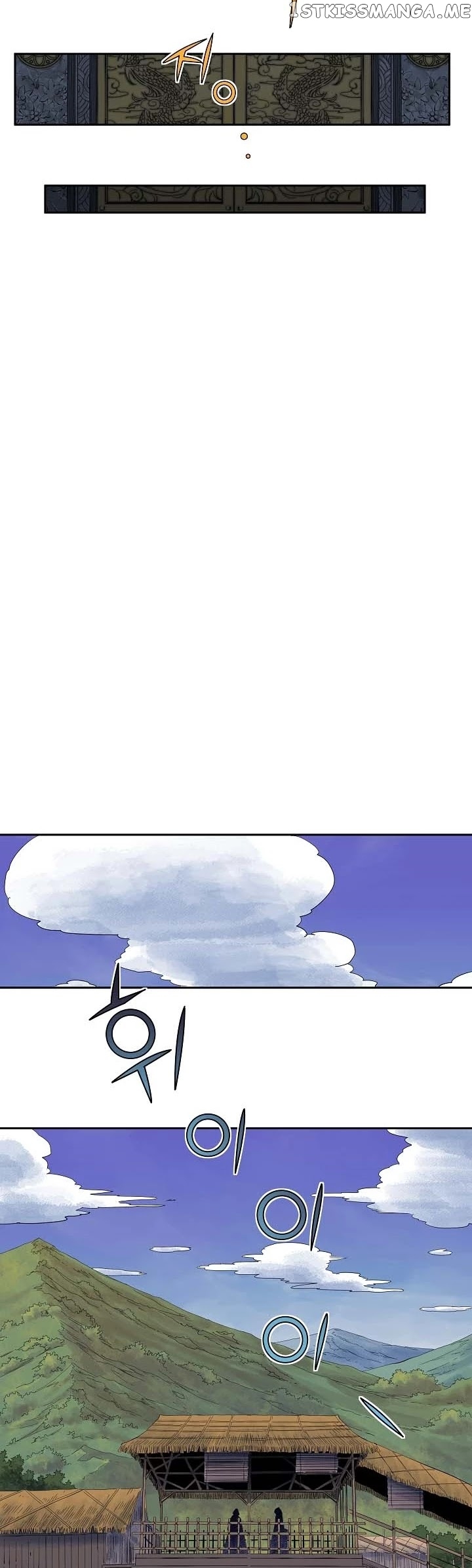 The Scholar Warrior chapter 25 - page 4
