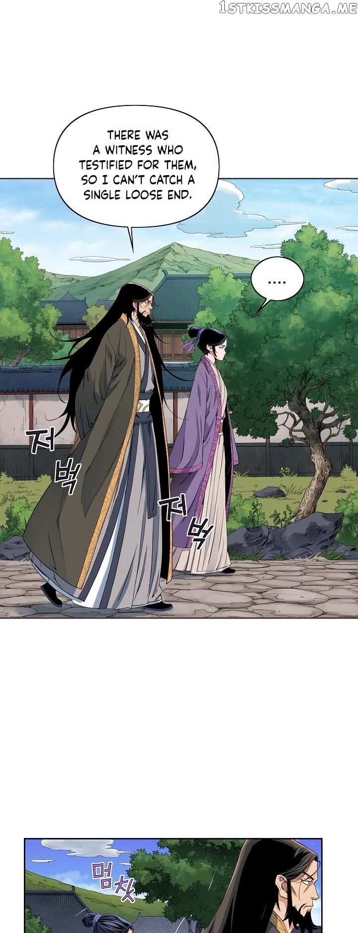 The Scholar Warrior chapter 22 - page 20