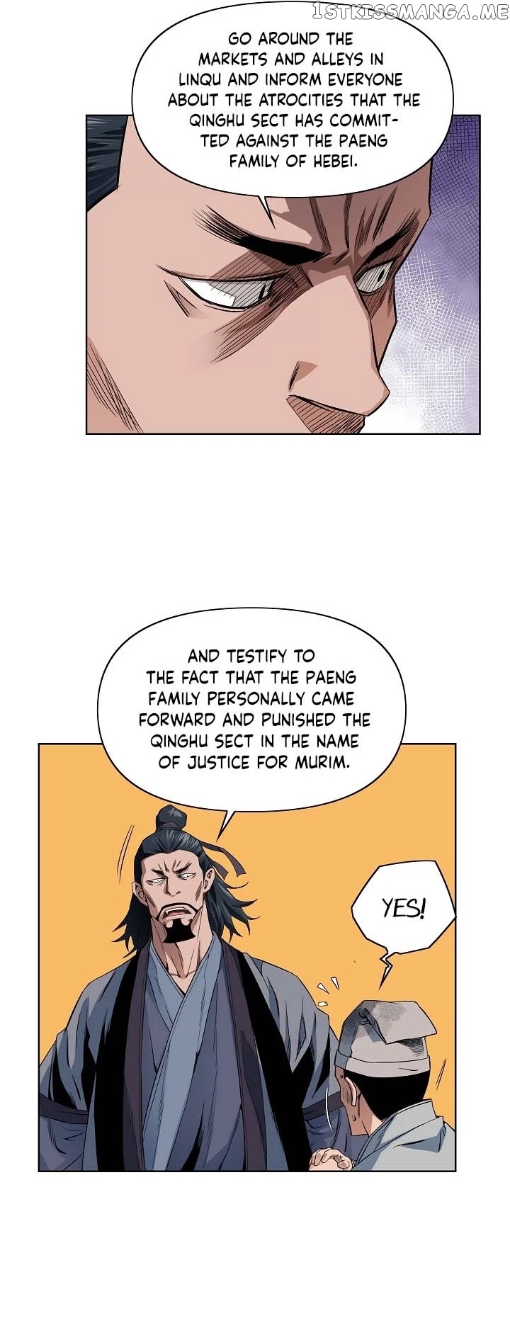 The Scholar Warrior chapter 22 - page 5