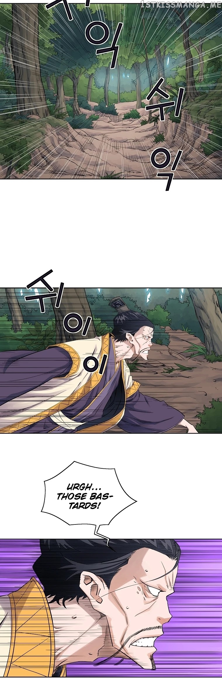 The Scholar Warrior chapter 36 - page 12