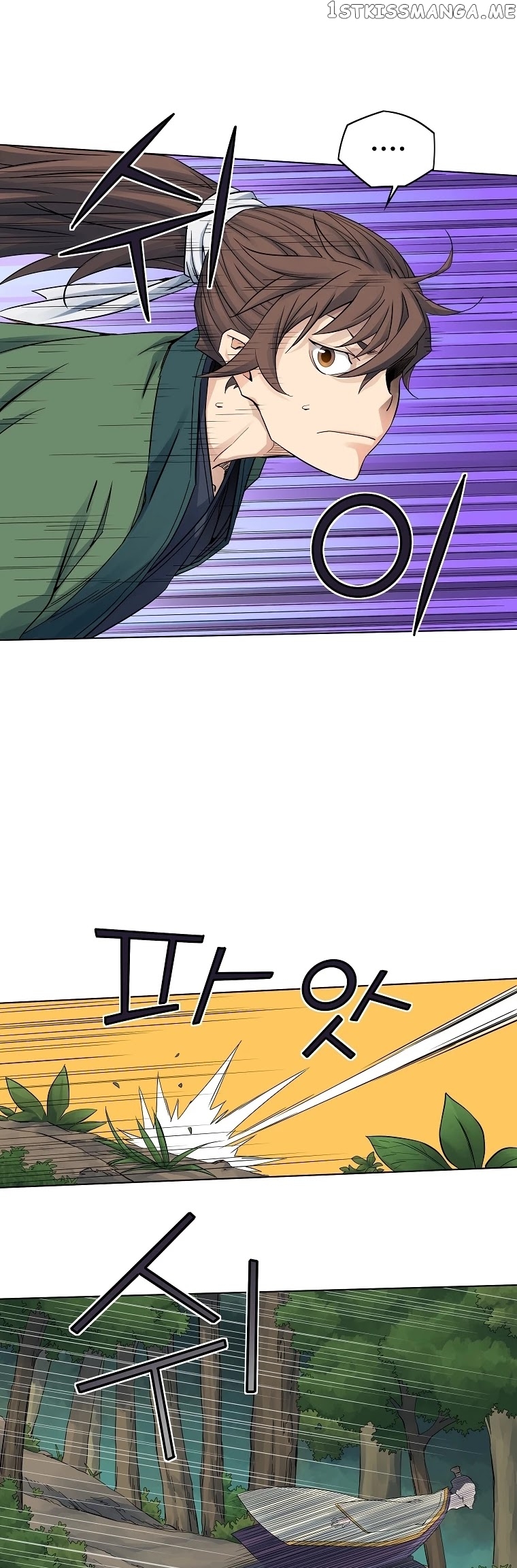 The Scholar Warrior chapter 36 - page 25