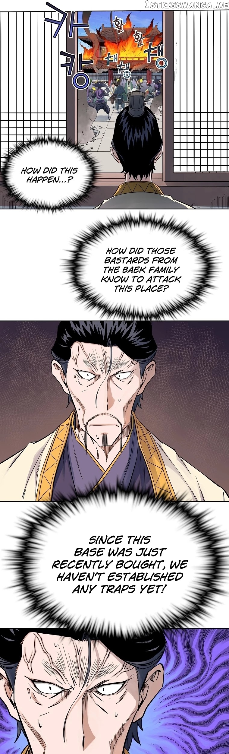 The Scholar Warrior chapter 36 - page 5