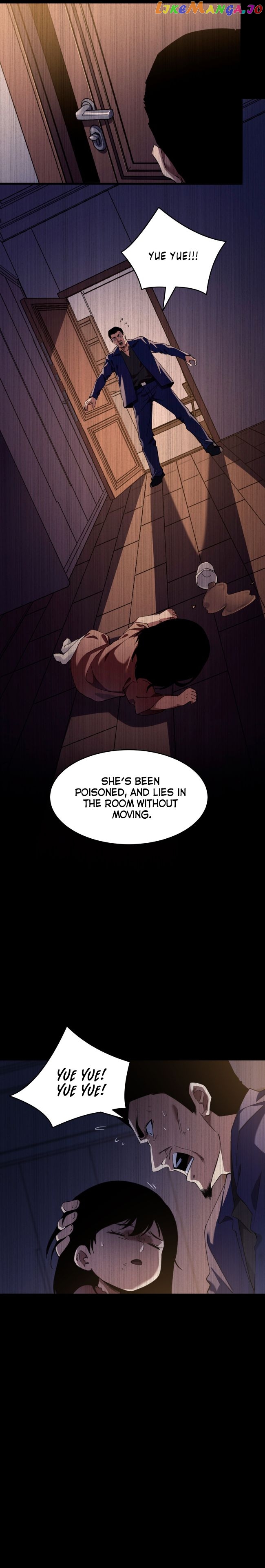 I Went To Raid Tomb, But There Were Barrages Everywhere Chapter 15 - page 17