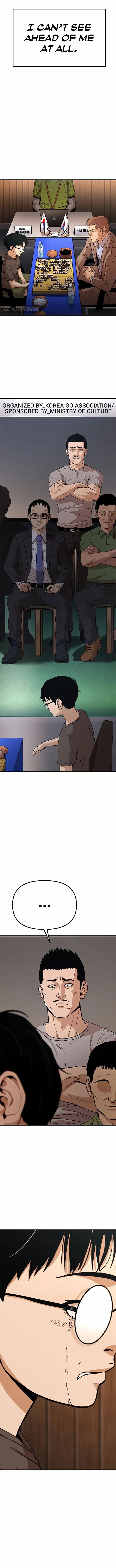 Psycho Face Chapter 1 - page 17