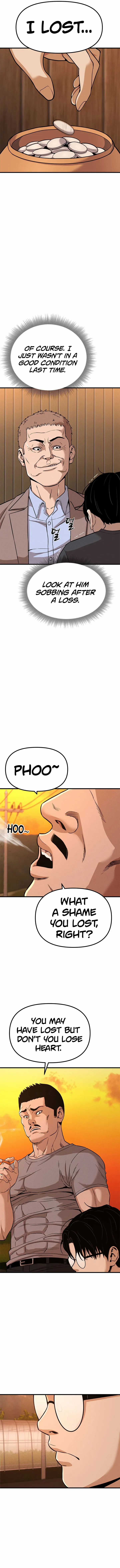 Psycho Face Chapter 1 - page 19